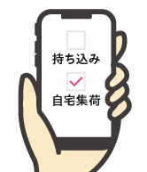 STEP3