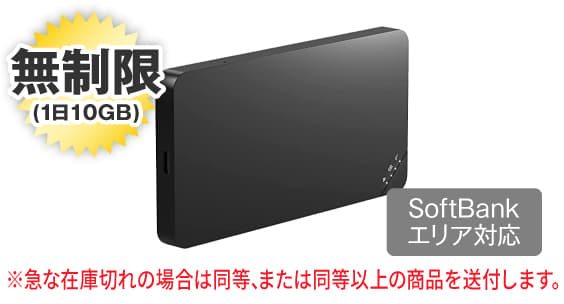 機種画像