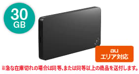 機種画像