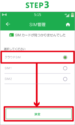 step3