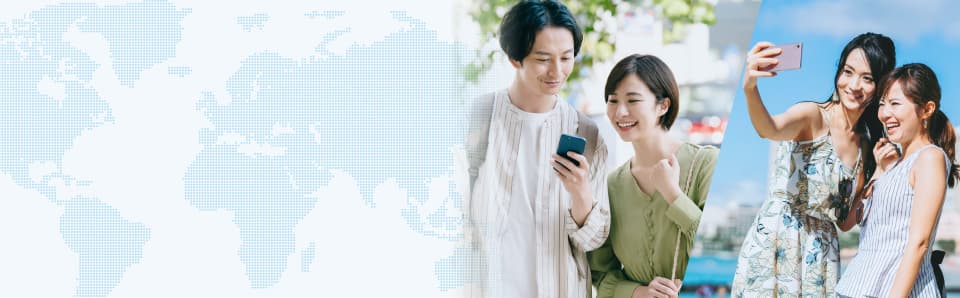 世界100ヶ国以上対応 日本も海外も。海外でも使えるクラウドWiFi