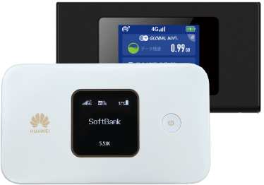 pocket-wifi