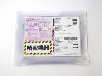 宅配でお受取り