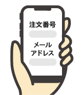 STEP1