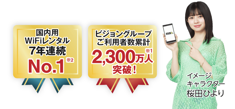 Red Woodさん専用　ブランケット×2まとめ売りで値下げ。 Sexy Zone ザ・ハイライト ブランケット 新品未開封 No2 - メルカリ