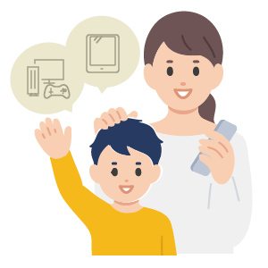 親子でWiFiを使うイメージ