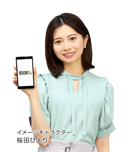 日本への一時帰国スマホ・PCを使うならWiFiレンタルで決まり!!