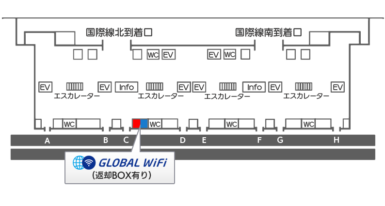 関西国際空港 第1ターミナルビル マップ