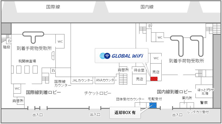 小松空港 マップ
