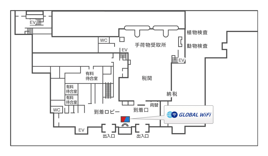 那覇空港 マップ