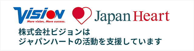 ロゴ