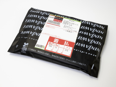 返却キット 商品梱包