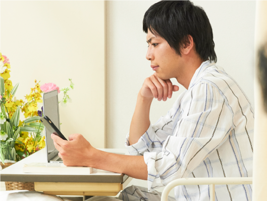 入院中にインターネットを使いたい