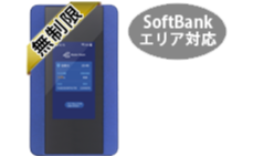 SoftBank T6 無制限