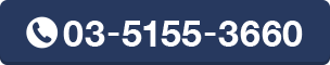 0351553660