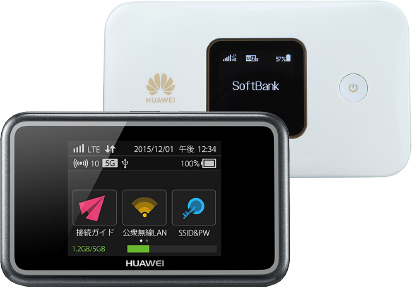 softbank