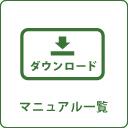 スマホwifi接続が遅い原因は 試してほしい対処法 Wifiレンタルどっとこむ スマホwifi接続が遅い原因は 試してほしい対処法 Wifiレンタルどっとこむ