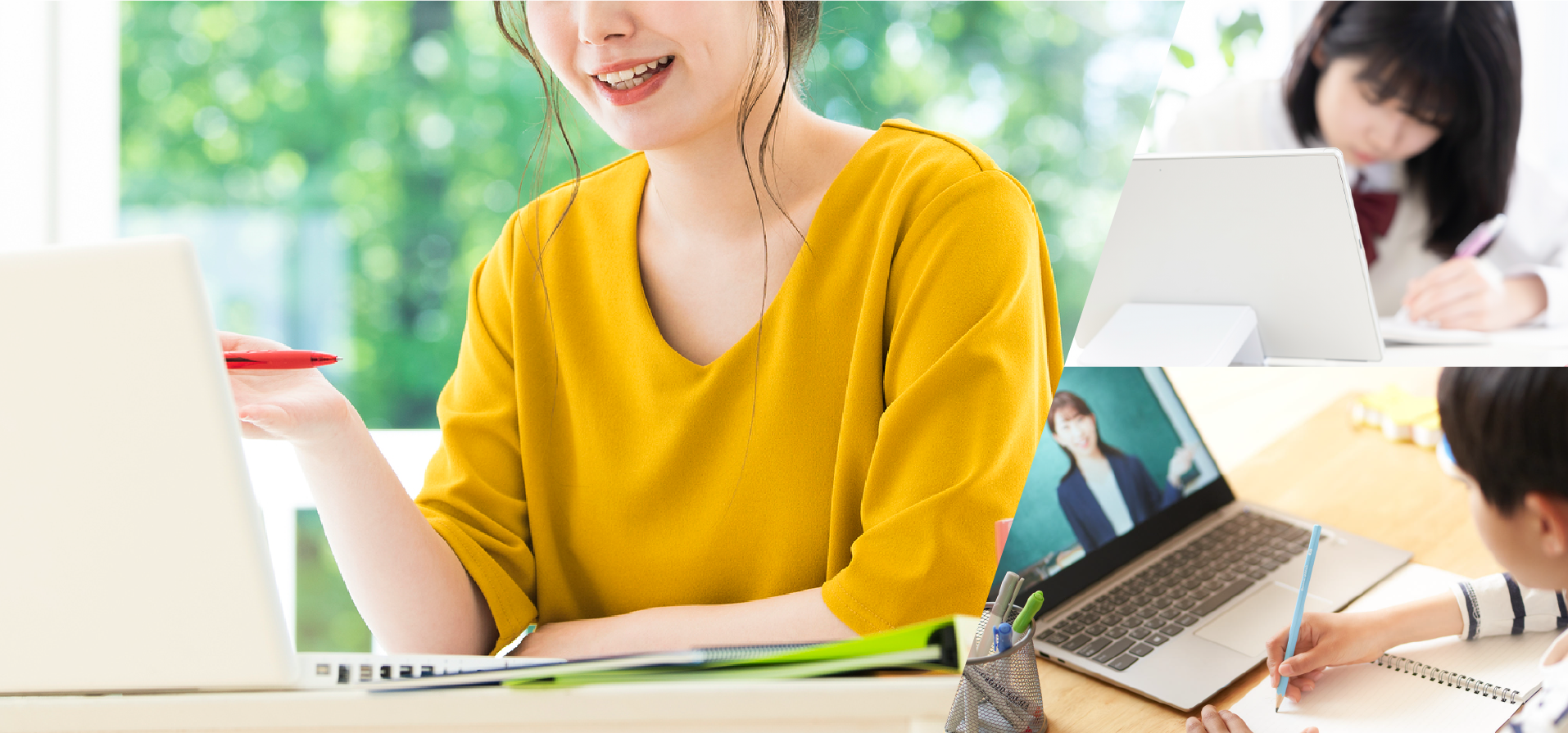 オンライン授業にもWiFiレンタル