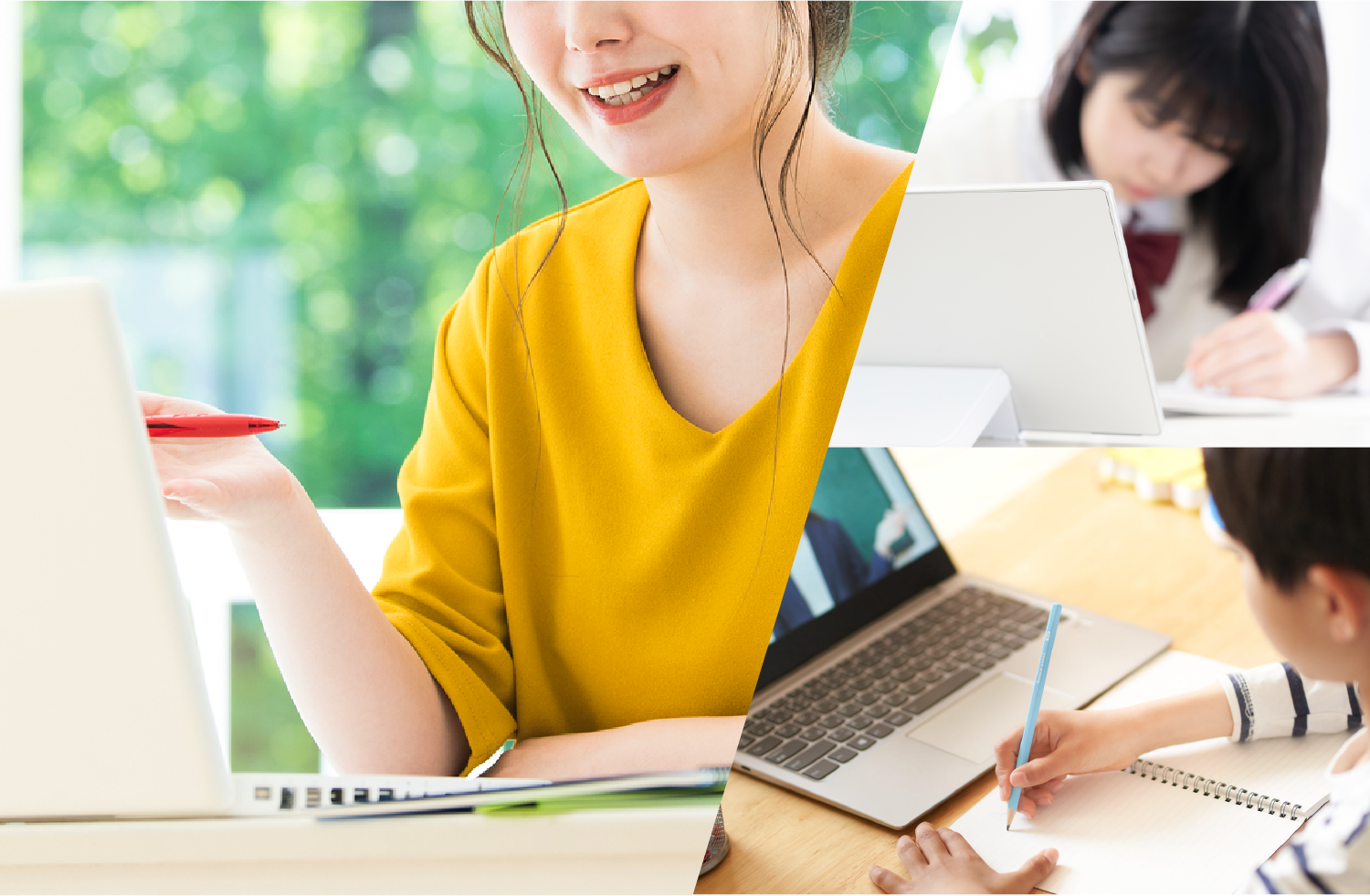 オンライン授業にもWiFiレンタル