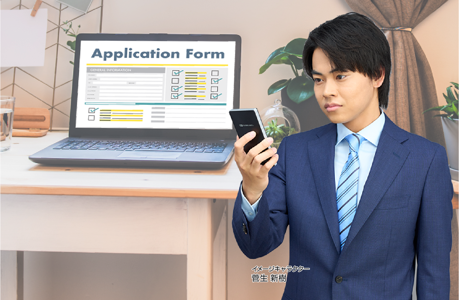 テレワークにはWiFiレンタル!