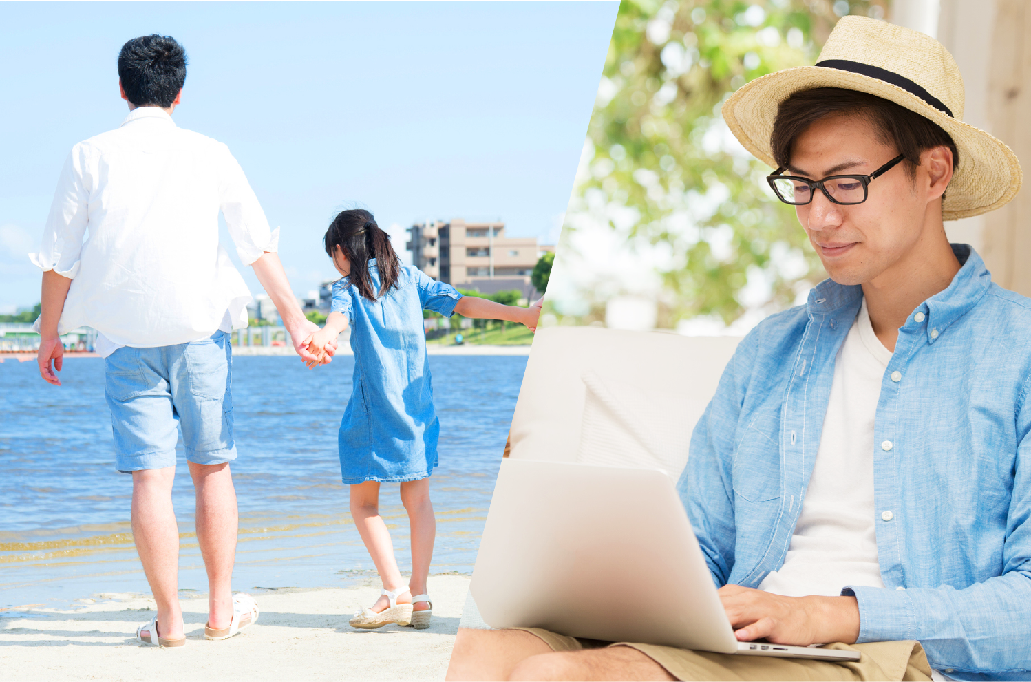 ポケットWiFiルーターをレンタルしよう