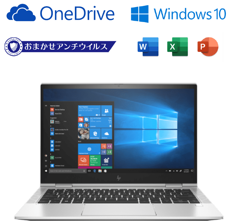 データレスPC