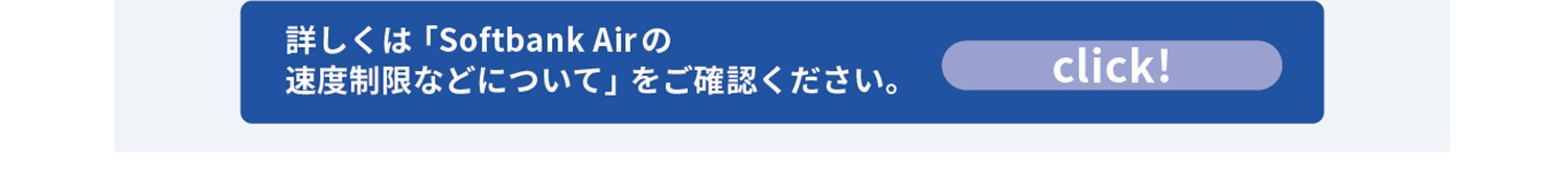 表示