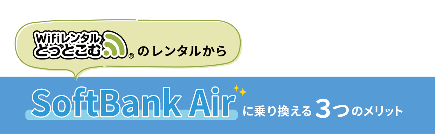 表示