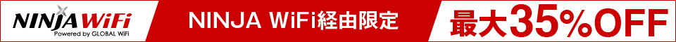 アフィリエイトバナー