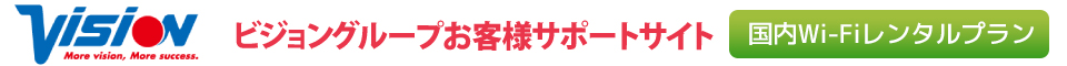 アフィリエイトバナー