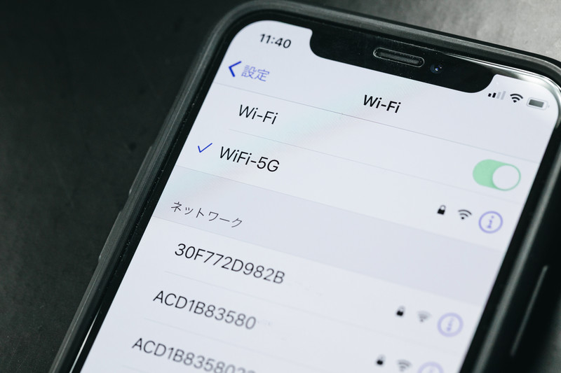 ★まとめ★データ通信量の目安を知ろう！よく使うあのアプリは何GB？