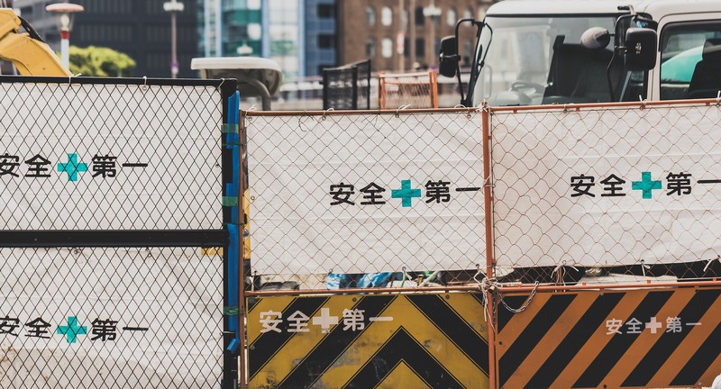 工事現場事務所でインターネットができる環境にする最適な方法