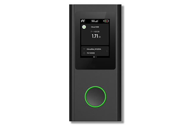 新機種モバイルWiFiルーター「docomo U50 5G 無制限」レンタル開始！