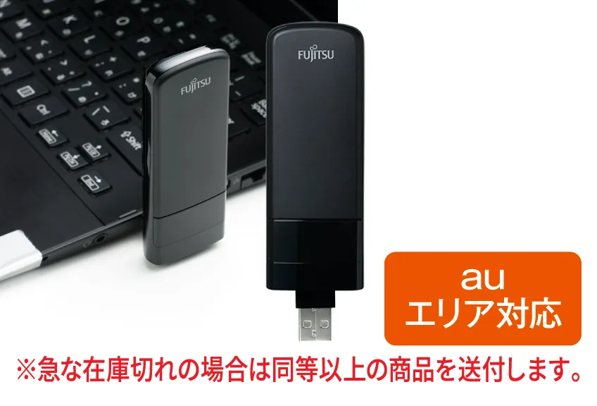 USBドングル Si-L10 6GB