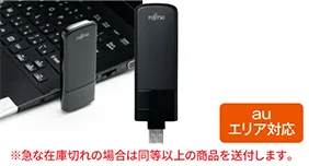 USBドングル Si-L10 6GB