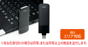 USBドングル Si-L10 6GB