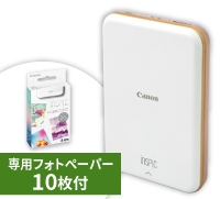 ミニフォトプリンター
