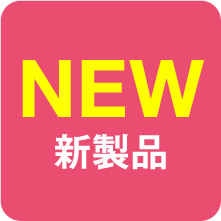 アイコン