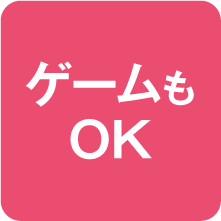 アイコン