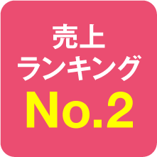 アイコン