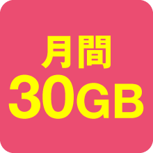 アイコン
