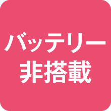 アイコン