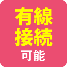 アイコン